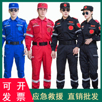 Fire rescue team clothing Full set of anti-static training suit Tactical duty suit Emergency rescue suit suit