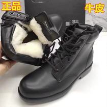 3515 fur shoe system GA duty patrol winter warm wool side zipped cow leather male fur boot