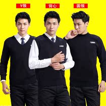 Unit allotment Winter cardigan crew neck sweater Security sweater Navy blue V-neck standard wool vest