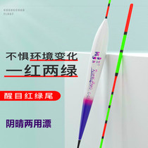 Tianyuan Deng Gangs high-end red and green tail floating and thick old mans eye-catching big things adrift for a cloudy sky special fish drift