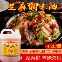 Kitchen Sesame Cilantro Sesame Oil 4 2L Barrel Dining Open Shop With Cold Mix and Spicy Hot Pot with Sesame Oil