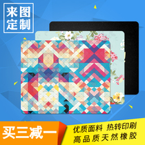 Mouse Pad Trumpet Cute Girl Cartoon Thickening Art Custom Tailor Made Computer Office Lock Side Table Mat Keyboard Mat