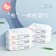 BBG Frequency Conversion Blue Core Series Wet Wipes BBG Frequency Conversion Blue Core Series Wet Wipes