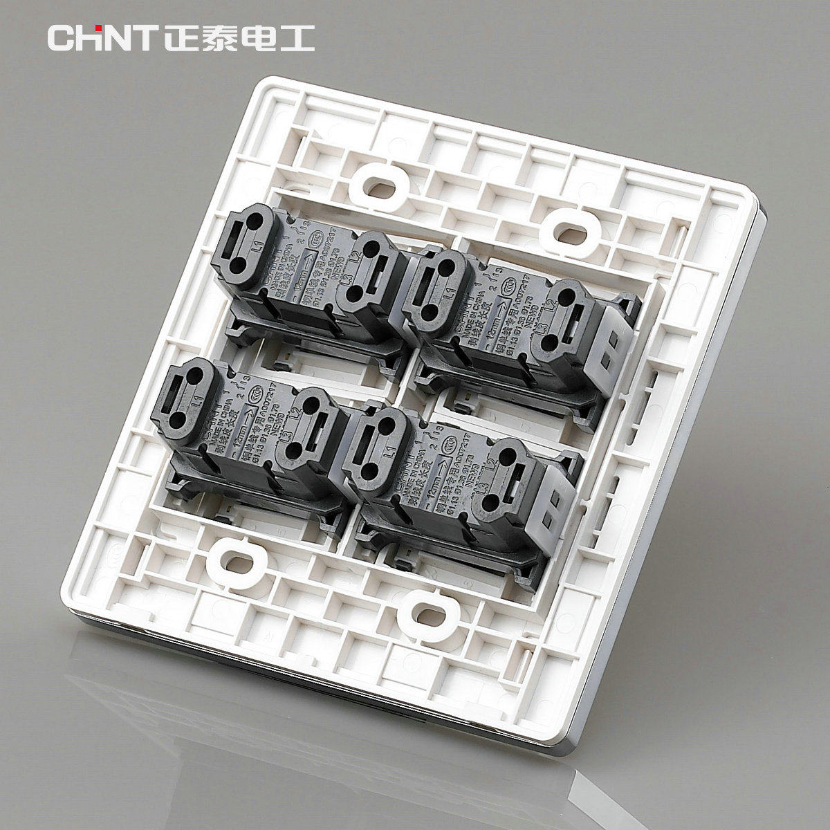 正泰开关面板 120型new9e 大号120*120四开双控开关面板