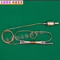 Application of Gli Air conditioning 1 5P Outdoor Machine Capillary Components Warm with one-way valve KFR-35W KB1-N5