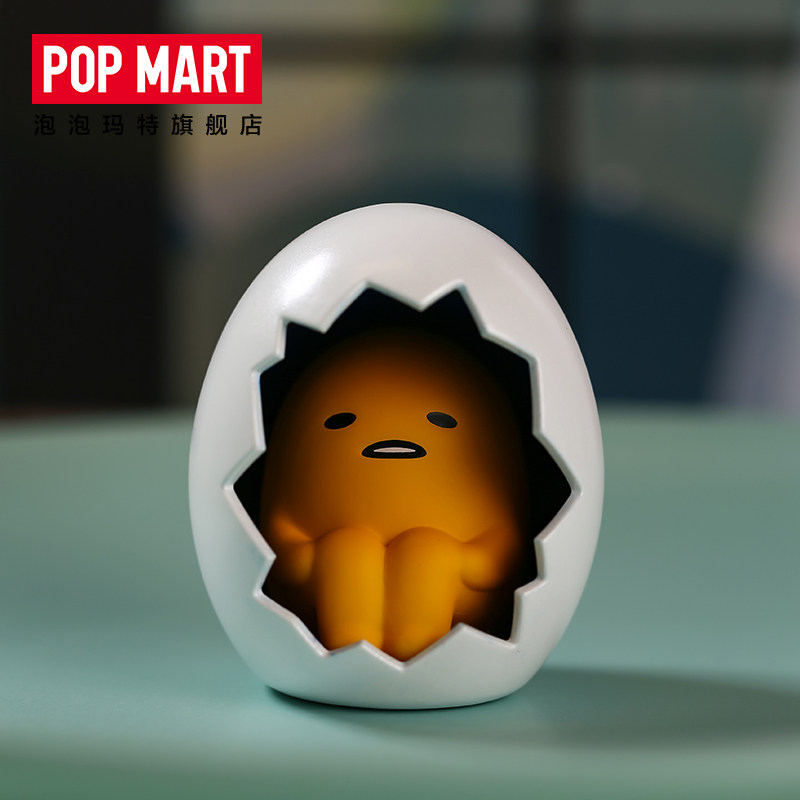 popmart泡泡玛特 蛋黄哥懒蛋蛋星座系列盲盒公仔手办桌面摆件