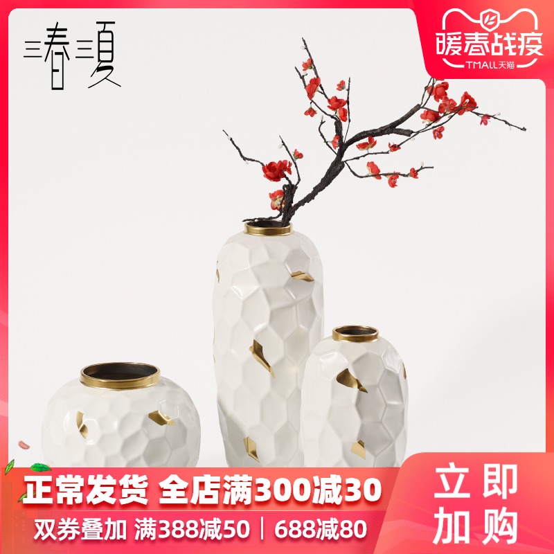 New Chinese style white mesa of up phnom penh ceramic vase furnishing articles table sitting room ground ark, dried flowers, geometric flower arrangement