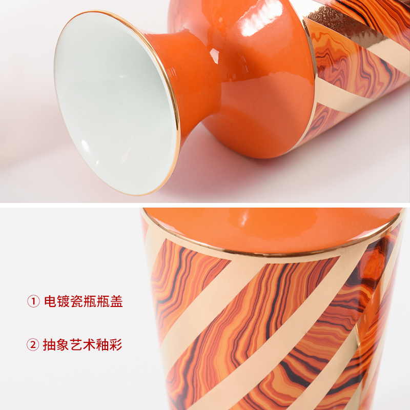 The sitting room TV ark of tea table table flower arranging ceramic light key-2 luxury furnishing articles new Chinese modern orange agate lines vase