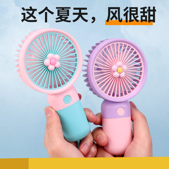핸드 헬드 소규모 팬 커스텀 로고 미니 휴대용 데스크톱 USB 충전 회사 오픈 이벤트 실용 어워드 핸드 헬드 소규모 팬 커스텀 로고 미니 휴대용 데스크톱 USB 충전 회사 오픈 이벤트 실용 어워드