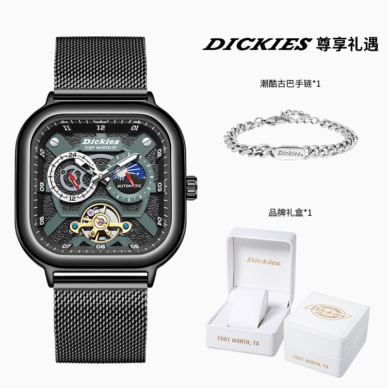 后陀 OEM 4639326 CUSHION For HITACHI ZX870-3 6WG1T Manufacturers