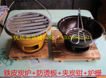 Furnace Carbon Furnace Charcoal Furnace Fire Boiler Carbon Furnace Hot Furnace Cast Iron Barbecue Furnace Round Tea Furnace