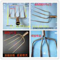 Agricultural steel fork four-tooth steel fork four-strand fork various steel fork three-tooth fork rice straw fork two-tooth fork turning soil