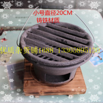 Thickened charcoal grill heating stove outdoor barbecue Brazier home mobile grill Brazier charcoal stove