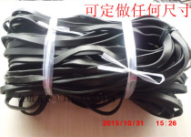 Butyl belt motorcycle rubber luggage rope binding elastic rope elastic rope elastic rope binding belt rope express rope