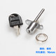 Desk drawer metal file cabinet lock head three interlocking a lock three drawer cabinet lock linkage Desk drawer metal file cabinet lock head three interlocking a lock three drawer cabinet lock linkage