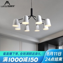 Nordic simple living room chandelier creative home bedroom room lamp postmodern wrought iron fashion white dining room chandelier