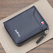 Wallet Mens Short Style Fashion Zipped Leather Clips Multi Screens Youth Trend Students Money Clip Business Casual Ticket Clips Men