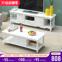 Solid wood TV cabinet 1 5m coffee table combination American light luxury living room bedroom Nordic simple modern European white