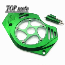 Kawasaki ninja ninja 400 modified chain protection block cover chain anti-fall block small teeth