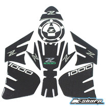 Kawasaki kawasaki Z1000 14-21 new carbon fiber special fishbone sticker fuel tank sticker