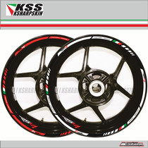 APRILIA RSV4 3M Color reflective special rim stickers Steel rim Decals Wheel Stickers