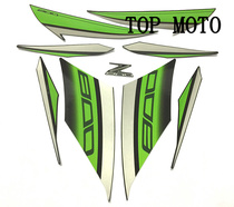 Kawasaki Z800 2013-2016 Z800 13-16 full car sticker Full car sticker decal