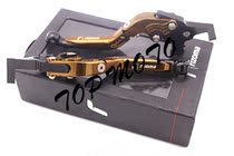 cfmoto Spring breeze 650NK TR 10-13 years CNC modified brake clutch horn handle telescopic folding