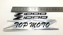Kawasaki Street run Z1000 whole car stereo 3D decal car label car sticker sticker 3M adhesive spot