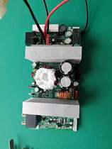 High power power amplifier main board