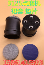 SPEED TIGER3M3125 grinding machine skirt set point mill No 42 accessory 60733A skirt set matching gasket