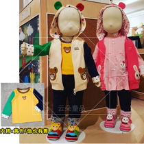 (Three-dimensional Bear rabbit ears * practical single recommended) 2021 autumn boys and girls cotton vest