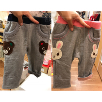 (Luxury doll * kindergarten utility pants) 2021 autumn men and women children cotton wool ring pants trousers