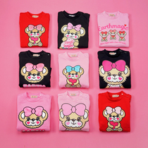 EarthMagic EM Sweat 2021 Autumn Girl Childrens Cotton Embroidered Sweat Jacket