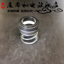 Mechanical seal 108-18 20 22 25 30 35 40 45 ceramic graphite machine shaft seal
