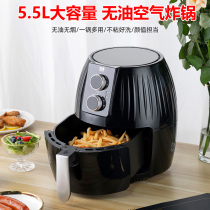 Weilu Air Fryer home new special price oil-free electric fryer intelligent multifunctional 5 5L large capacity potato bar Machine