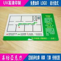 Customized acrylic sign fire emergency evacuation hotel fire safety sign workshop escape sign