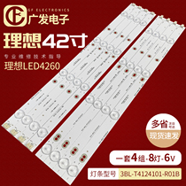 Ideal LED4260 Lamp Strip Universal Backlight Lamp Strip 3BL-T4124101-R01B L02B Light Tube LCD