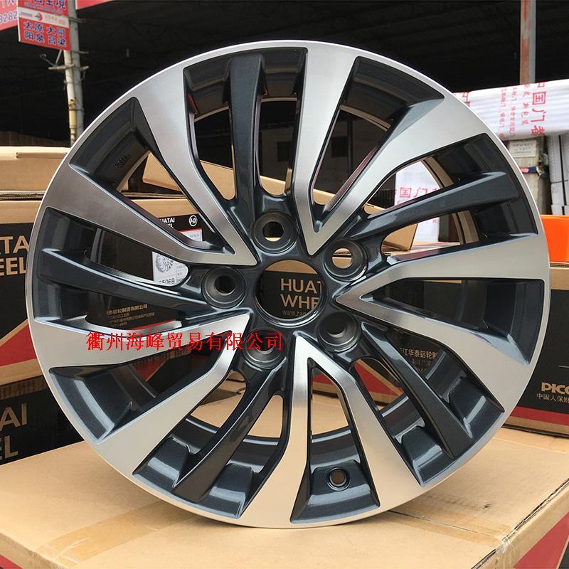 Ya Fandi 16 inch Corolla động cơ kép bánh xe gốc Camry Raleigh hợp kim nhôm bánh xe 16 sang trọng