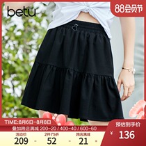 Baitu pleated elastic waist skirt ruffle cake skirt short skirt 2021 summer new black and white A-line skirt