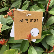 Spot childrens clothing small tag childrens cartoon clothing clothing shop trademark LOGO LOGO design custom customization