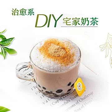 【立顿大牌】精选红茶绿茶花茶100包[5元优惠券]-寻折猪