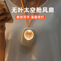 Graduates Day Gifts Send Girls Creative Practical Girlfriends Senior Little Girl Students Little Boy Boy Fathers Day