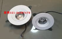 LED7W12W spotlight diameter 95mm115mm hole 7CM8CM75mm95mm9CM spotlight