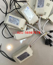 AOPU LED downlight spotlight drive power transformer LED1W~24W drive transformer power supply LED accessories