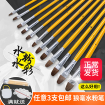 Memories of a single water chalk set Fine Art Wolf Pen oil brush paint brush paint pen watercolor pen acrylic brush gouache oil painting watercolor painting brush drawing tool student brush