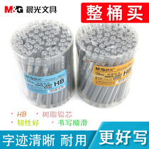 Morning Light Automatic Pencil Core 0 5 0 7mm Student Automatic Pencil Core HB Resin Lead Core Bucket Office Supplies Activity Pencil Core 0 7 0 5mm Stationery Wholesale