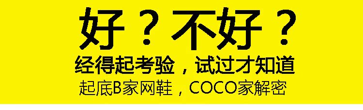 lv官網圍巾最新款紅色 2020秋新冪同款紅色網面鏤空透氣休閑鞋平底學生厚底運動健身網鞋 lv官網新款