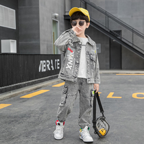 Childrens clothing boy suit 2020 autumn and winter new boy denim suit middle and large boy Korean version of long-sleeved two-piece suit