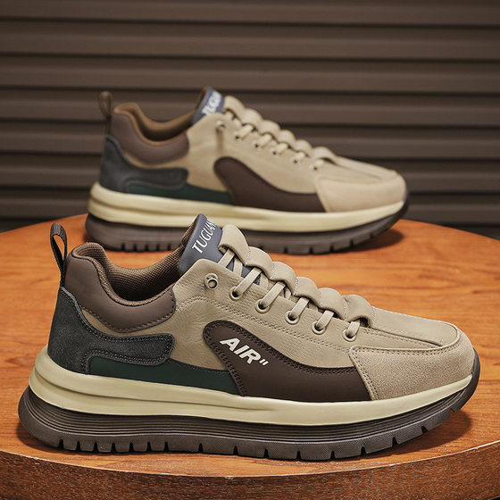 Summer Oren Men's Sports Daddy Trendy Shoes Retro Casual Outdoor Running Leather Shoes Popular Soft Sole Lightweight Men's Shoes
Summer Oren Men's Sports Daddy Trendy Shoes Retro Casual Outdoor Running Leather Shoes Popular Soft Sole Lightweight Men's Shoes