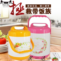 Stainless steel inner tank insulation barrel plastic insulation lunch box double-layer bento box thermos bottle double-layer lifting pot vacuum lifting pot